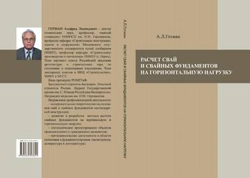 https://upforme.ru/uploads/0015/04/a1/44/t498569.jpg