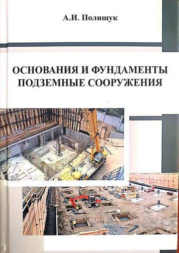 https://upforme.ru/uploads/0015/04/a1/44/t715670.jpg