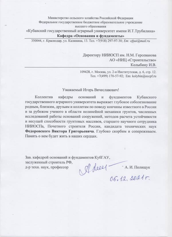 https://upforme.ru/uploads/0015/04/a1/5/t169983.jpg