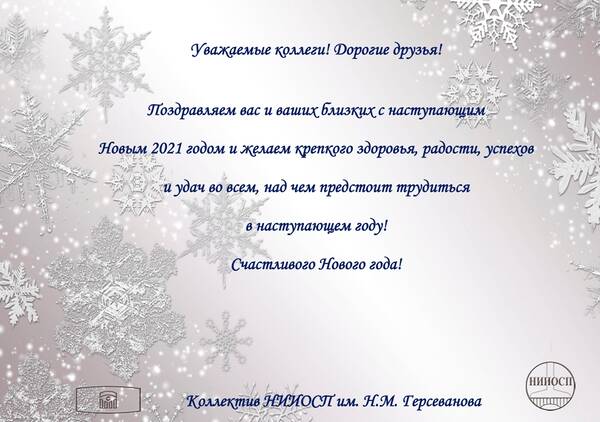 https://upforme.ru/uploads/0015/04/a1/5/t208718.jpg