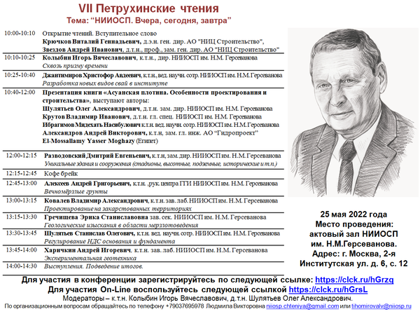 https://upforme.ru/uploads/0015/04/a1/5/t354285.png
