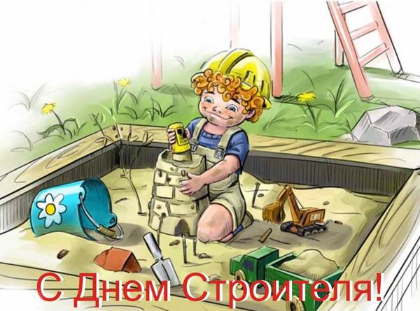 https://upforme.ru/uploads/0015/04/a1/5/t378634.jpg