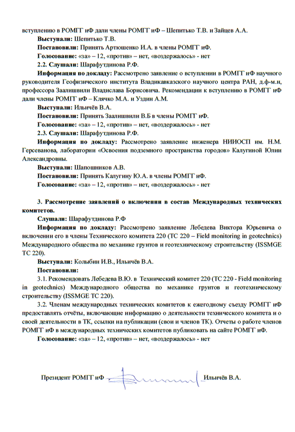 https://upforme.ru/uploads/0015/04/a1/5/t598926.png