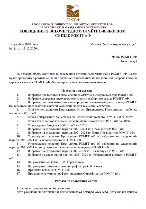 https://upforme.ru/uploads/0015/04/a1/5/t633349.jpg