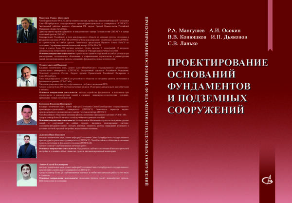 https://upforme.ru/uploads/0015/04/a1/5/t678846.jpg