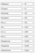 https://upforme.ru/uploads/0015/04/a1/5/t753754.jpg