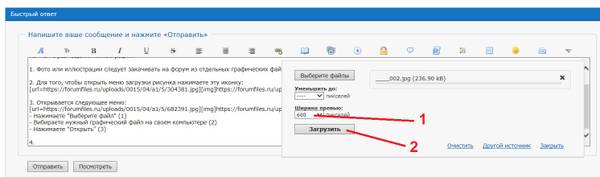 https://upforme.ru/uploads/0015/04/a1/5/t767441.jpg