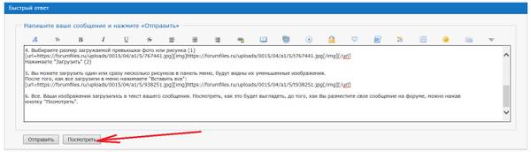 https://upforme.ru/uploads/0015/04/a1/5/t767871.jpg