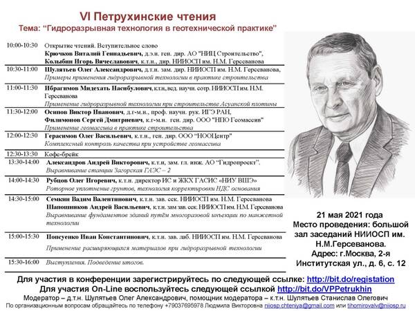 https://upforme.ru/uploads/0015/04/a1/5/t789858.jpg