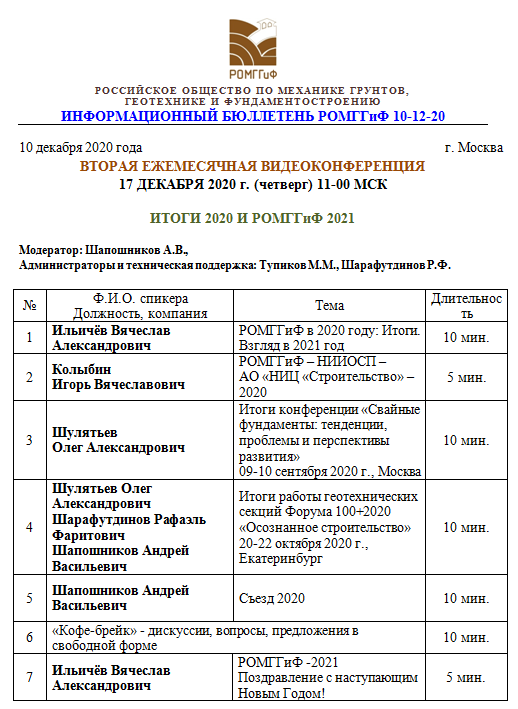 https://upforme.ru/uploads/0015/04/a1/5/t831032.png