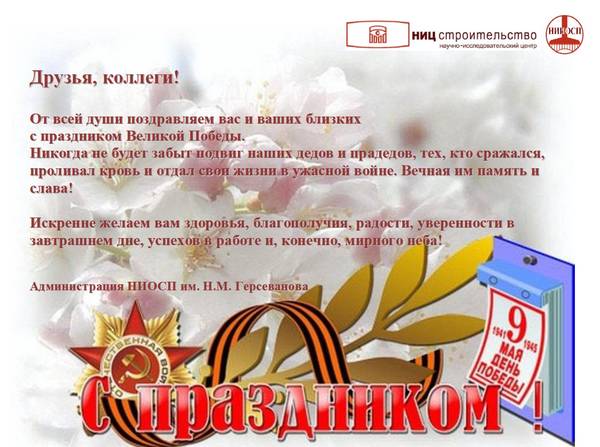 https://upforme.ru/uploads/0015/04/a1/5/t878941.jpg