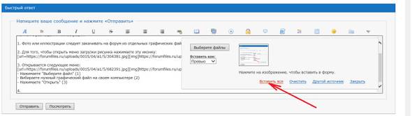 https://upforme.ru/uploads/0015/04/a1/5/t938251.jpg