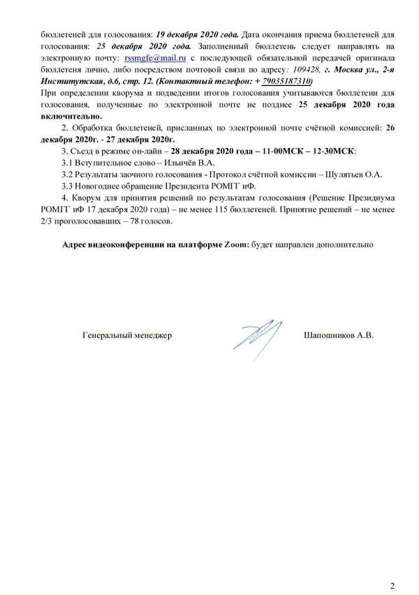 https://upforme.ru/uploads/0015/04/a1/5/t944948.jpg