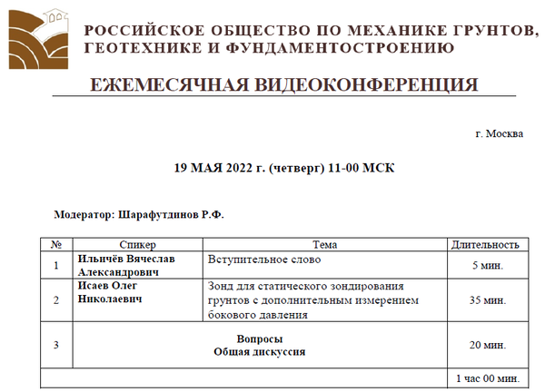 https://upforme.ru/uploads/0015/04/a1/5/t955939.png