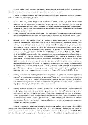 https://upforme.ru/uploads/0015/04/a1/76/t54833.jpg