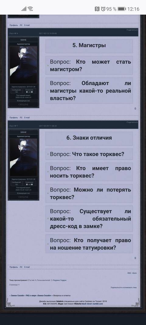 https://upforme.ru/uploads/0015/0c/cb/159/t465468.jpg