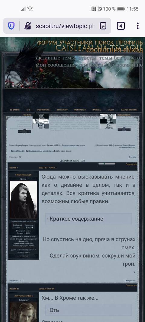 https://upforme.ru/uploads/0015/0c/cb/159/t652390.jpg