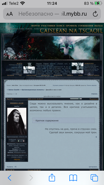 https://upforme.ru/uploads/0015/0c/cb/259/t821610.png