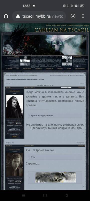 https://upforme.ru/uploads/0015/0c/cb/282/t995546.jpg