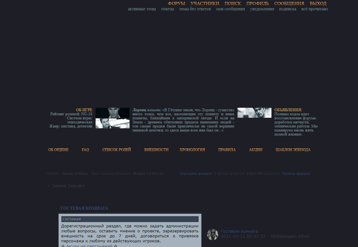 https://upforme.ru/uploads/0015/0c/cb/285/465341.png