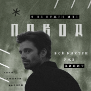 https://upforme.ru/uploads/0015/0e/c3/2/t230470.png