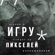 https://upforme.ru/uploads/0015/0e/c3/2/t877891.png