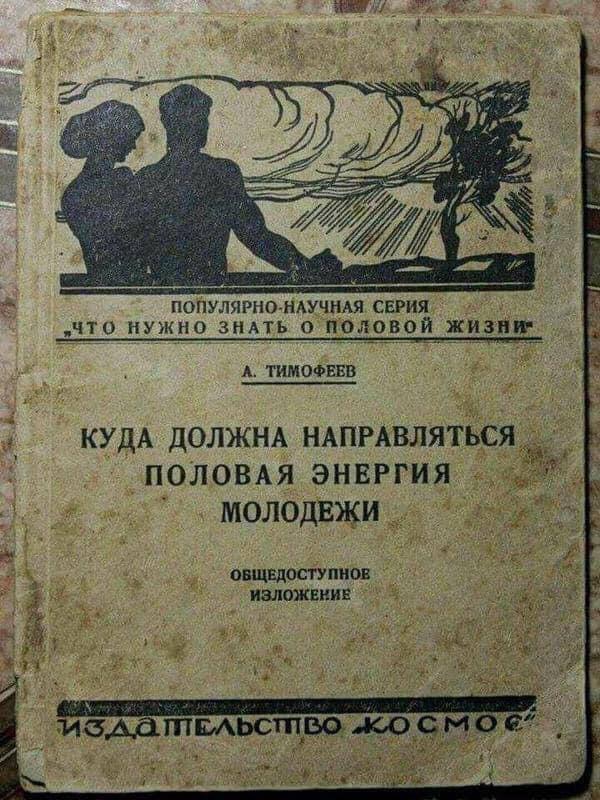 https://upforme.ru/uploads/0015/14/ca/10/t450778.jpg