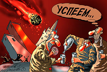 https://upforme.ru/uploads/0015/14/ca/13/679700.jpg
