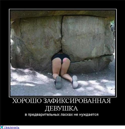 https://upforme.ru/uploads/0015/14/ca/13/956008.jpg