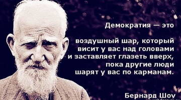 https://upforme.ru/uploads/0015/14/ca/13/t906233.jpg