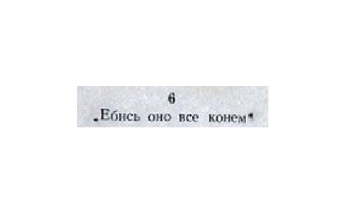 https://upforme.ru/uploads/0015/14/ca/15/t372113.png