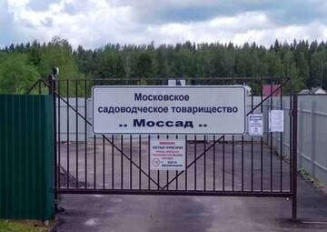 https://upforme.ru/uploads/0015/14/ca/17/t145832.jpg