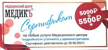 https://upforme.ru/uploads/0015/14/ca/17/t192643.jpg