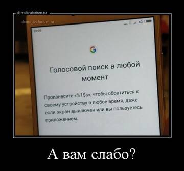 https://upforme.ru/uploads/0015/14/ca/17/t318460.jpg