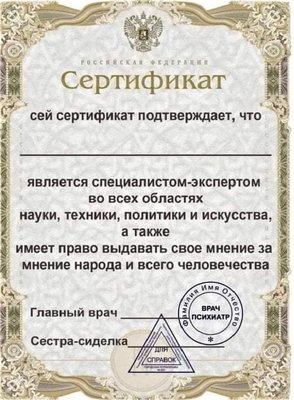 https://upforme.ru/uploads/0015/14/ca/17/t531580.jpg