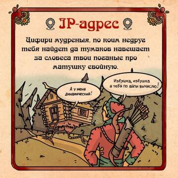 https://upforme.ru/uploads/0015/14/ca/17/t57487.jpg
