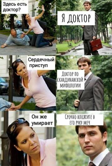 https://upforme.ru/uploads/0015/14/ca/17/t844313.jpg