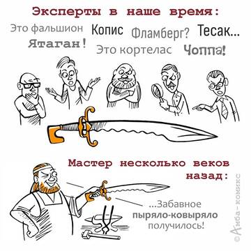 https://upforme.ru/uploads/0015/14/ca/17/t928670.jpg
