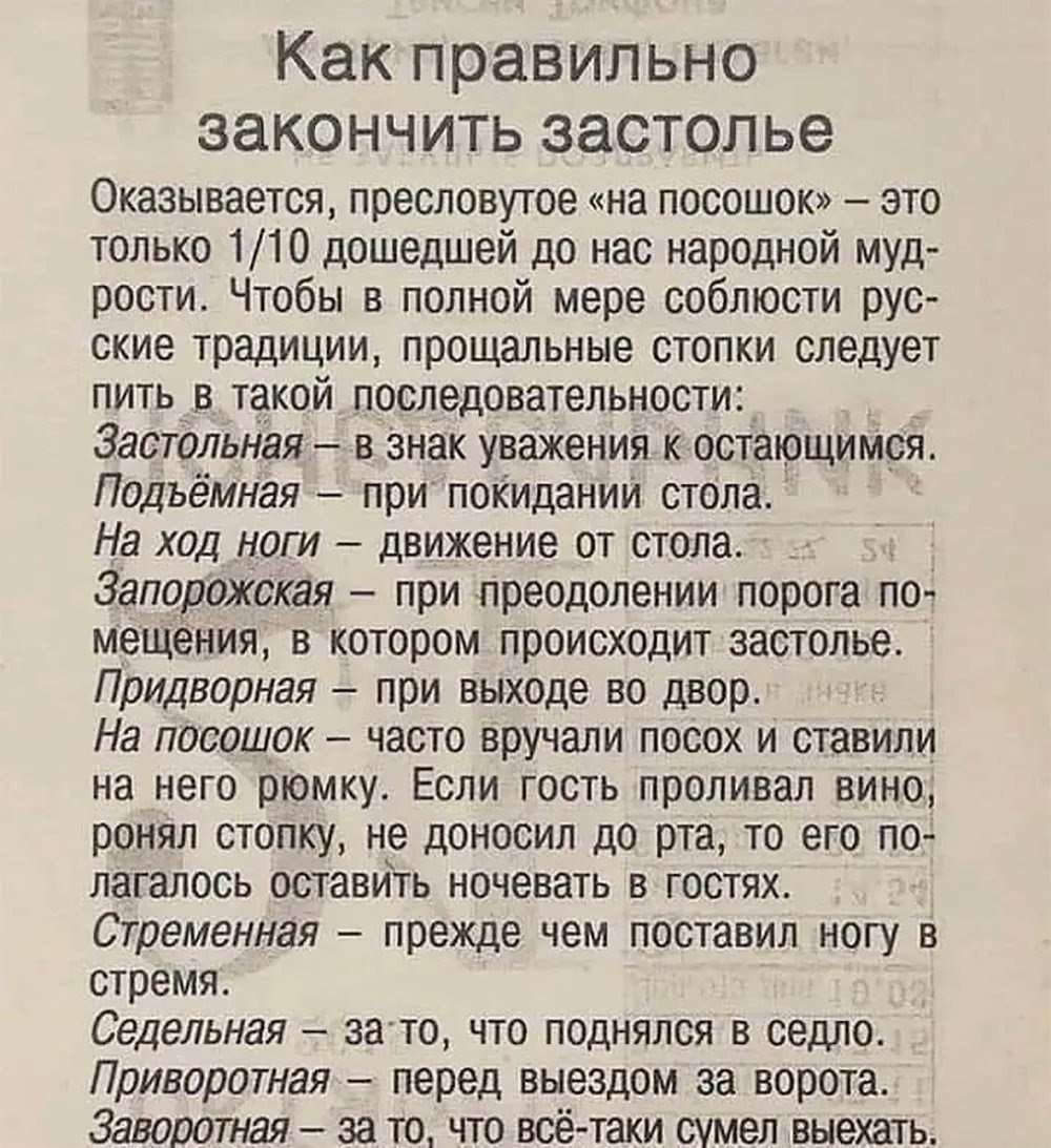 https://upforme.ru/uploads/0015/14/ca/24/345970.jpg