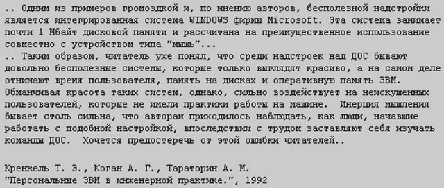 https://upforme.ru/uploads/0015/14/ca/24/685728.jpg