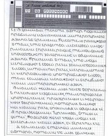 https://upforme.ru/uploads/0015/14/ca/24/t573092.jpg