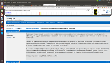 https://upforme.ru/uploads/0015/14/ca/24/t744981.png