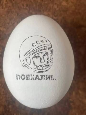 https://upforme.ru/uploads/0015/14/ca/4/t715265.jpg