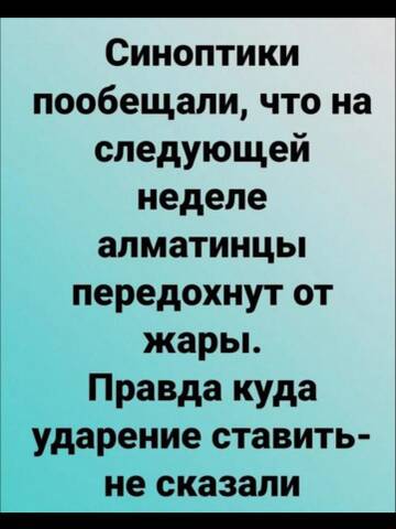 https://upforme.ru/uploads/0015/14/ca/40/t669024.jpg