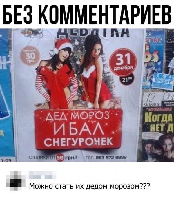 https://upforme.ru/uploads/0015/14/ca/5/186684.jpg