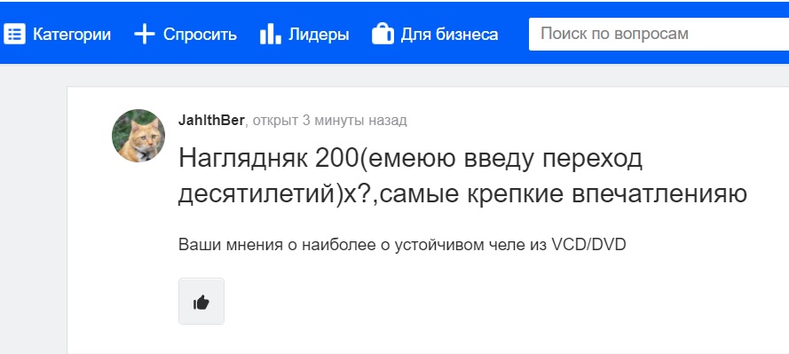 https://upforme.ru/uploads/0015/14/ca/5/864113.jpg