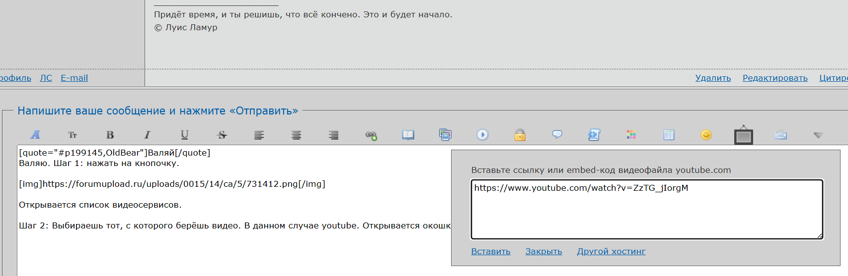 https://upforme.ru/uploads/0015/14/ca/5/874405.png