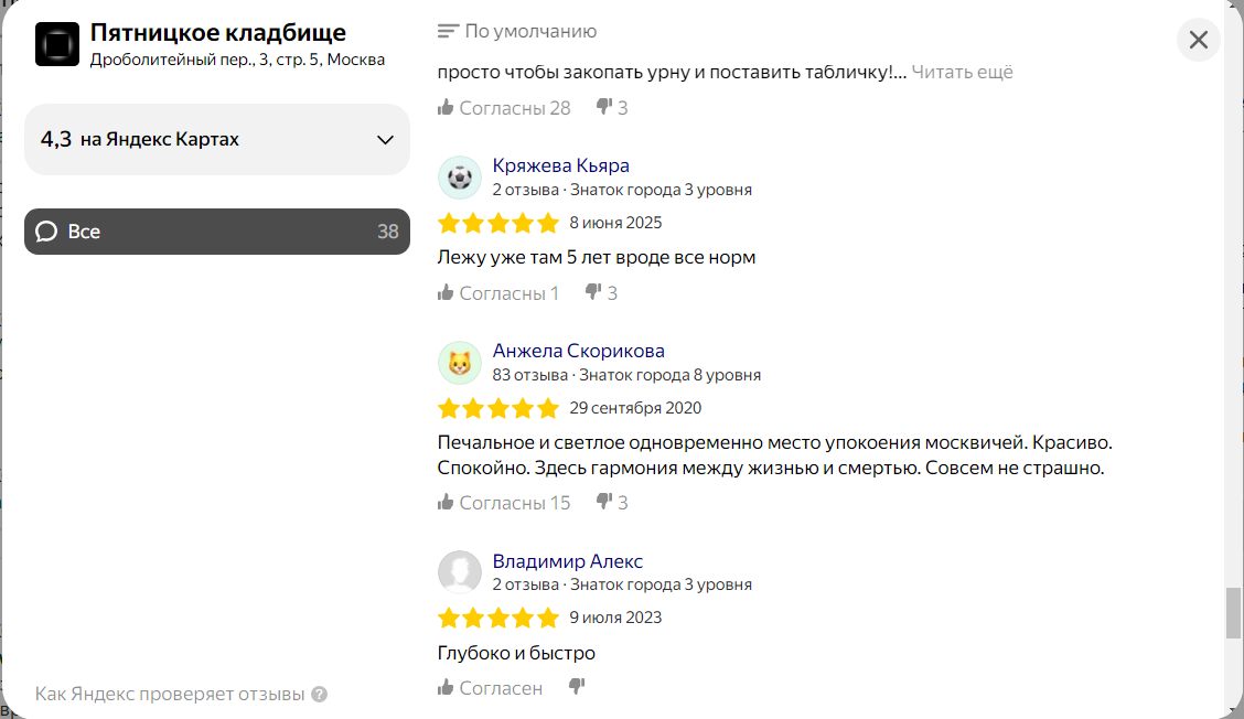 https://upforme.ru/uploads/0015/14/ca/5/988367.png