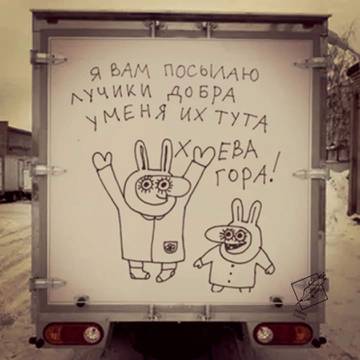 https://upforme.ru/uploads/0015/14/ca/6/t192207.jpg