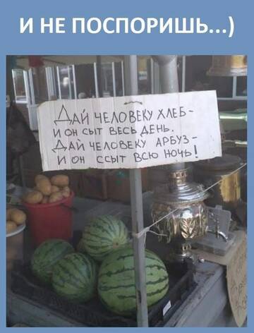 https://upforme.ru/uploads/0015/14/ca/6/t235575.jpg